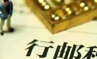 清關-簡單-快捷 清關-簡單-快捷