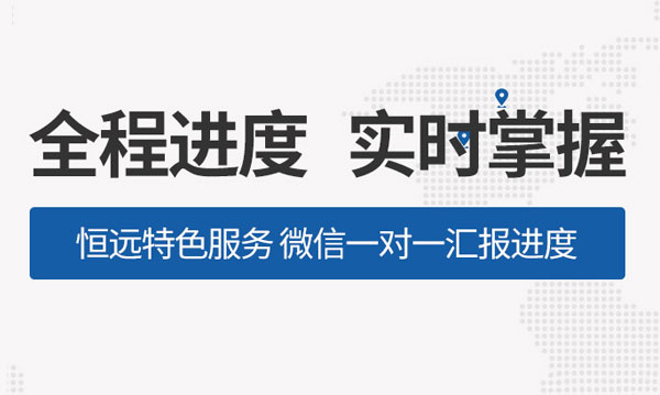 海淘清關(guān)是什么意思呢?轉(zhuǎn)運(yùn)貨物有哪些貨呢? 海淘清關(guān)是什么意思呢?轉(zhuǎn)運(yùn)貨物有哪些貨呢?